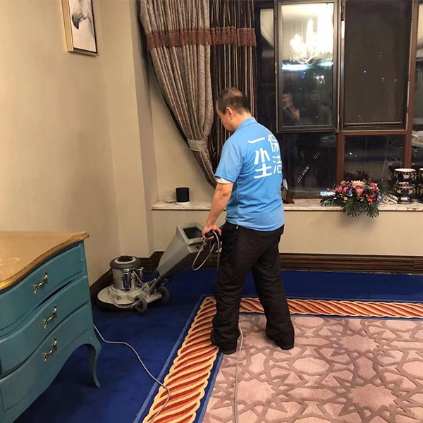 宾馆地毯清洗